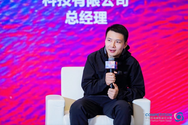 新質(zhì)驅(qū)動(dòng)，智匯時(shí)尚！探索面料設(shè)計(jì)中的創(chuàng)新密碼
