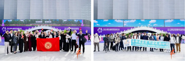 向新而行，以質(zhì)求遠！2024柯橋秋季國際紡博會今日啟幕