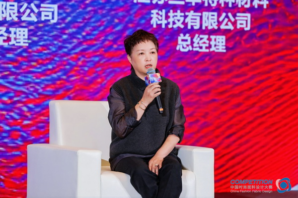 新質(zhì)驅(qū)動(dòng)，智匯時(shí)尚！探索面料設(shè)計(jì)中的創(chuàng)新密碼