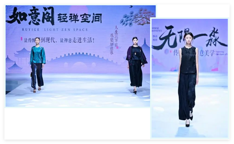 十余場主題發(fā)布，掀起紡博會時尚熱潮！?2024柯橋秋季國際紡博會創(chuàng)意時尚秀精彩綻放