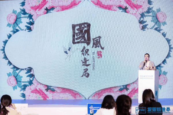 三大主題引領(lǐng)發(fā)布 向新而行共謀未來-第六屆中國紡織新材料展圓滿閉幕