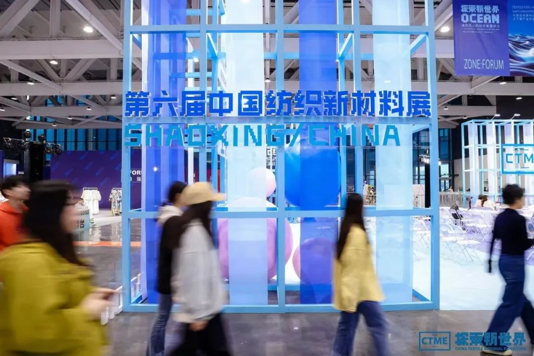 日照華偉紡織  備案 因有一個短信驗證碼未驗證退回來了。今天又重新提交了。請客戶注意查收短信驗證碼。兩個手機(jī)號都會收到，都要驗證。