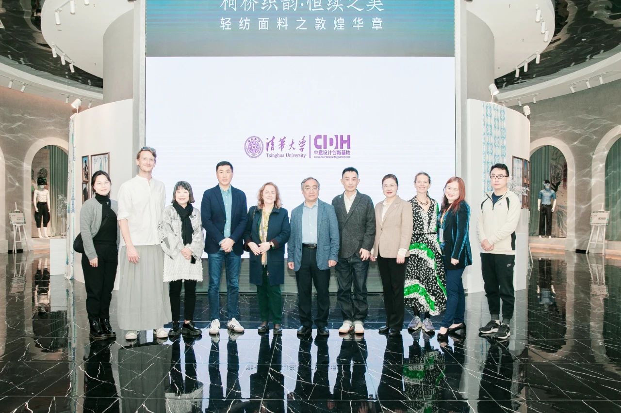 可持續(xù)，向未來！共探柯橋制造未來發(fā)展密碼
