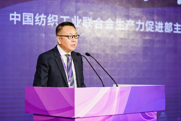 全國決賽成功舉辦！2024紡織面料設(shè)計(jì)師職業(yè)技能競賽推動(dòng)創(chuàng)意人才培養(yǎng)
