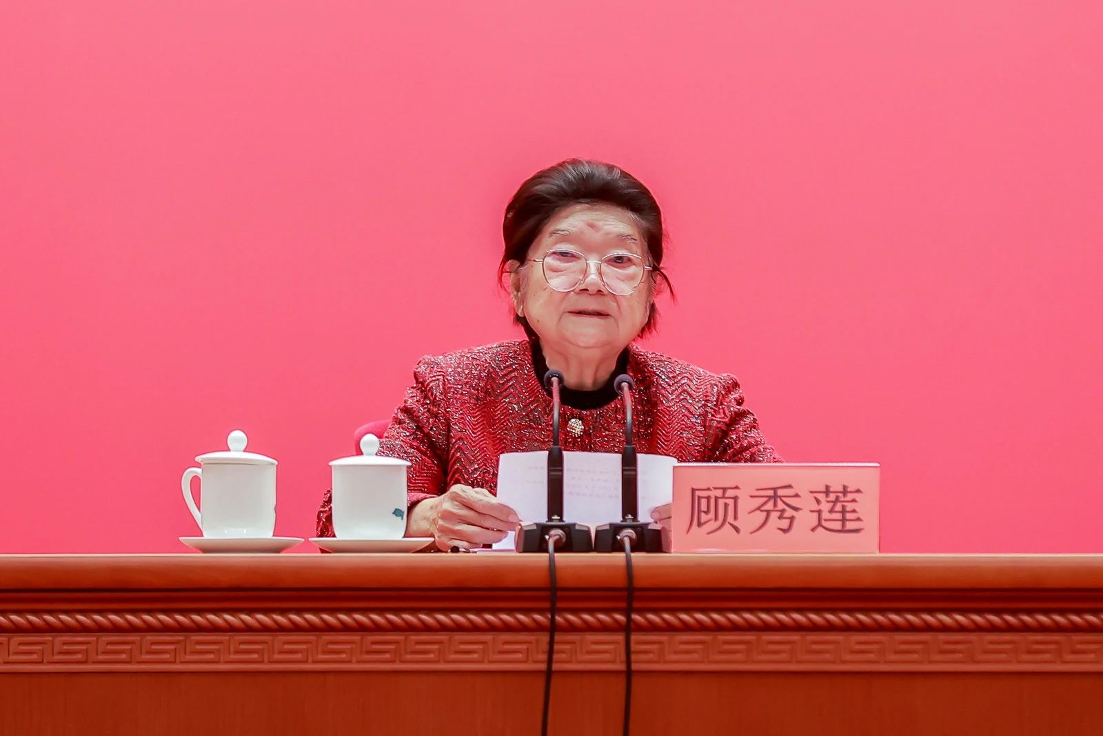 將紡織強(qiáng)國建設(shè)推向新高度&mdash;&mdash;2024年度中國紡織工業(yè)聯(lián)合會科學(xué)技術(shù)獎(jiǎng)勵(lì)大會舉行