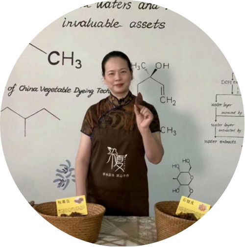 自然印記&mdash;染夏工坊課程招生！