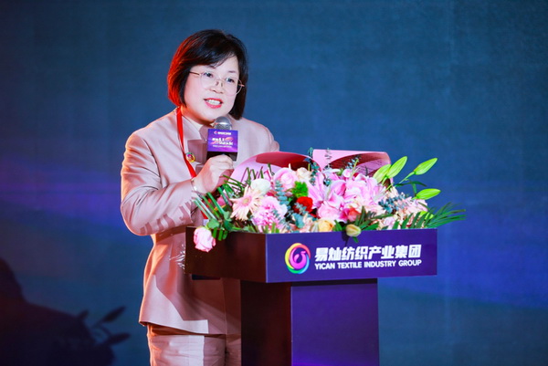 奮楫啟航，眾行致遠！易燦紡織產(chǎn)業(yè)集團2025戰(zhàn)略升級發(fā)布會舉辦