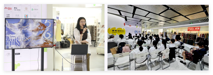 釋放靈感，引領潮流！2025/26秋冬中國紡織面輔料流行趨勢在廣州國際輕紡城精彩發(fā)布！