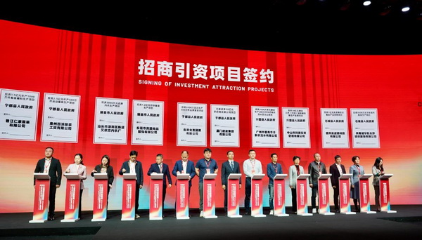 贛州紡織新篇章：2024江西服裝周暨第五屆江西（贛州）紡織服裝產(chǎn)業(yè)博覽會盛大開幕！