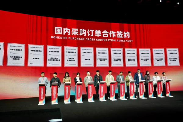 贛州紡織新篇章：2024江西服裝周暨第五屆江西（贛州）紡織服裝產(chǎn)業(yè)博覽會盛大開幕！