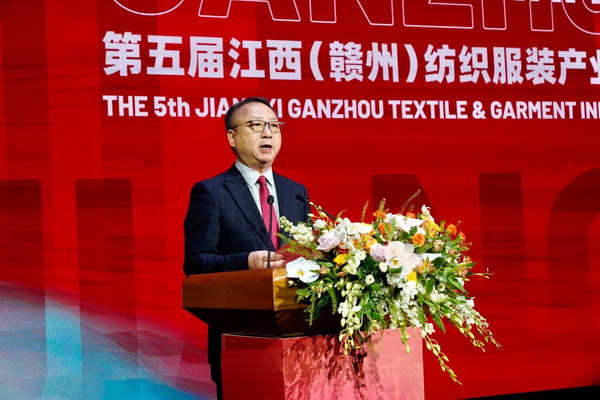 贛州紡織新篇章：2024江西服裝周暨第五屆江西（贛州）紡織服裝產(chǎn)業(yè)博覽會盛大開幕！