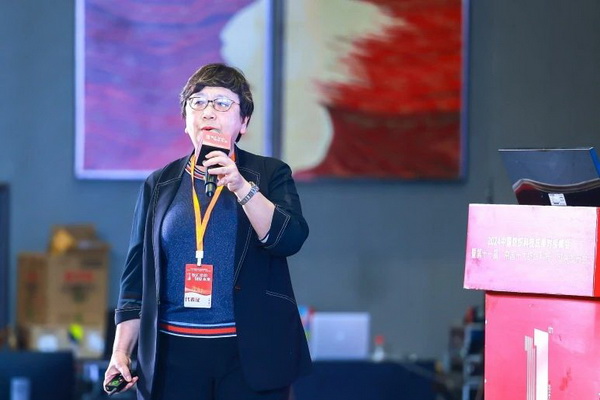 智匯紡織 創(chuàng)見未來，2024中國紡織科技成果對接峰會暨第十一屆&ldquo;中國十大紡織科技&rdquo;成果發(fā)布會成功舉辦