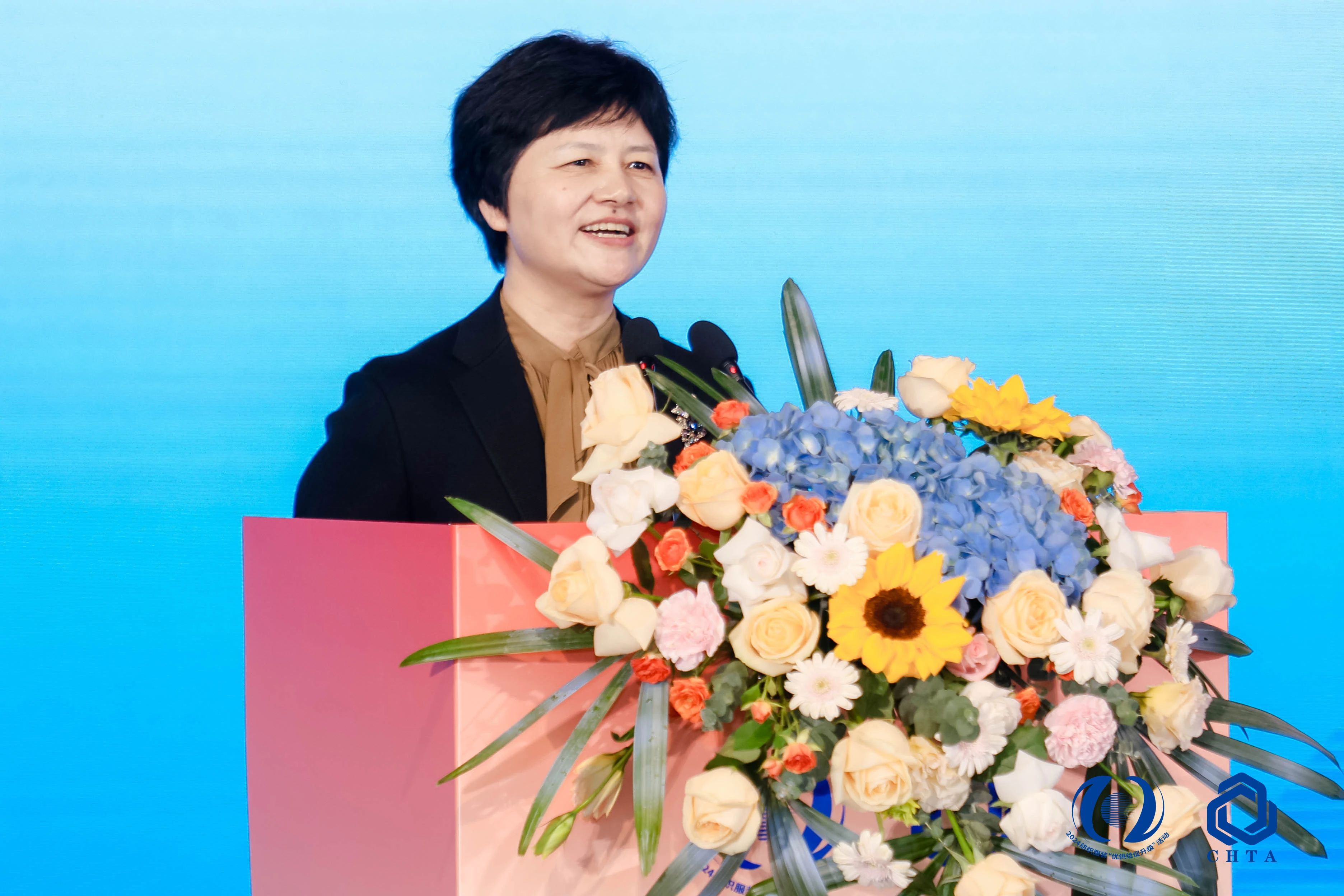 聚勢謀遠，思變未來，2024中國家紡大會暨中國家紡協(xié)會七屆三次理事擴大會議在青島舉辦