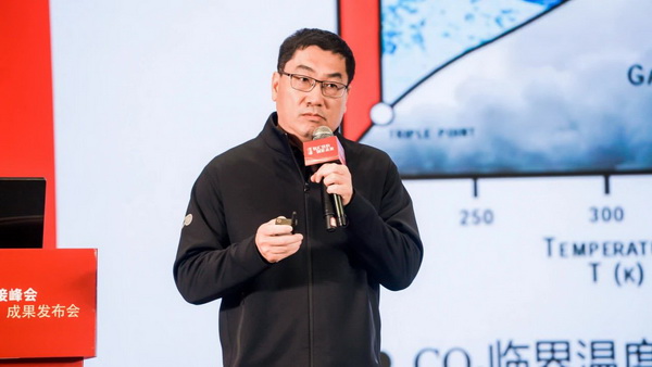 智匯紡織 創(chuàng)見未來，2024中國紡織科技成果對接峰會暨第十一屆&ldquo;中國十大紡織科技&rdquo;成果發(fā)布會成功舉辦