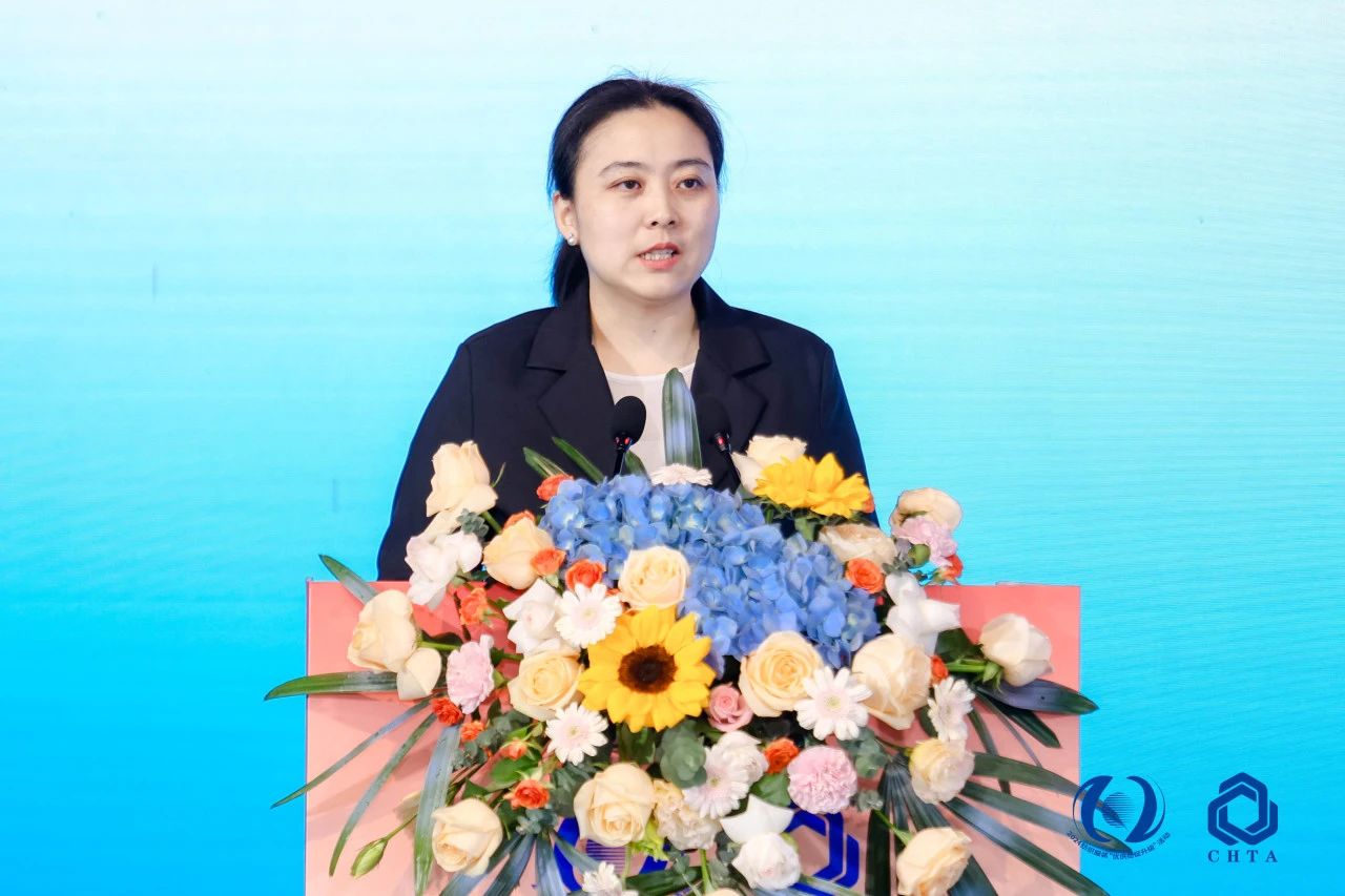 聚勢謀遠，思變未來，2024中國家紡大會暨中國家紡協(xié)會七屆三次理事擴大會議在青島舉辦