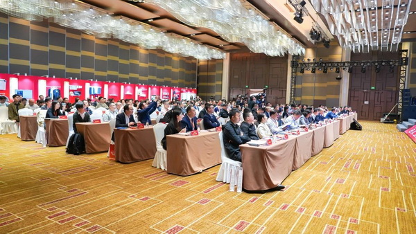 智匯紡織 創(chuàng)見未來，2024中國紡織科技成果對接峰會暨第十一屆&ldquo;中國十大紡織科技&rdquo;成果發(fā)布會成功舉辦