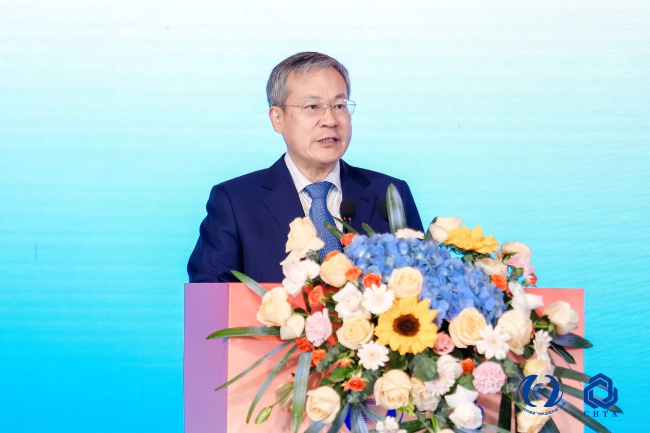 聚勢謀遠，思變未來，2024中國家紡大會暨中國家紡協(xié)會七屆三次理事擴大會議在青島舉辦