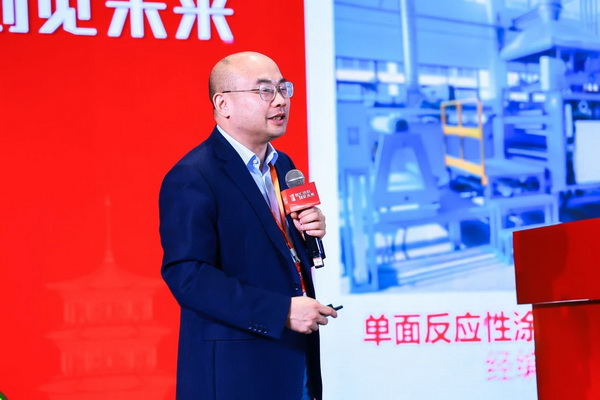 智匯紡織 創(chuàng)見未來，2024中國紡織科技成果對接峰會暨第十一屆&ldquo;中國十大紡織科技&rdquo;成果發(fā)布會成功舉辦