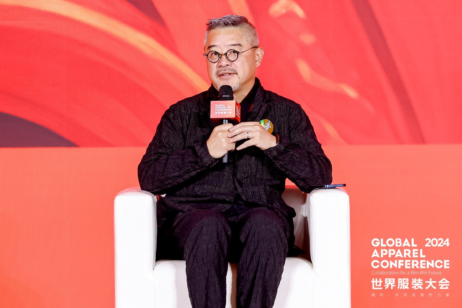 &ldquo;融和&rdquo;20個國家和地區(qū)服裝精英，2024世界服裝大會在東莞虎門開幕