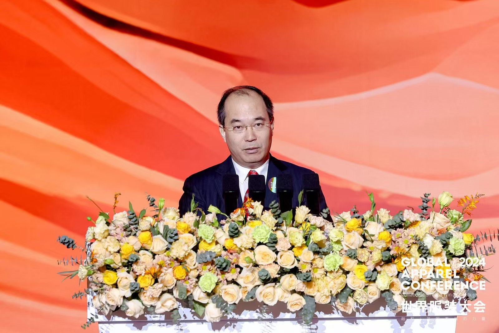 &ldquo;融和&rdquo;20個國家和地區(qū)服裝精英，2024世界服裝大會在東莞虎門開幕