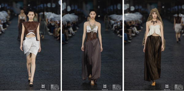 融匯優(yōu)質(zhì)資源，提速時(shí)尚發(fā)展！&ldquo;2024柯橋天天時(shí)尚&rdquo;完美交卷！