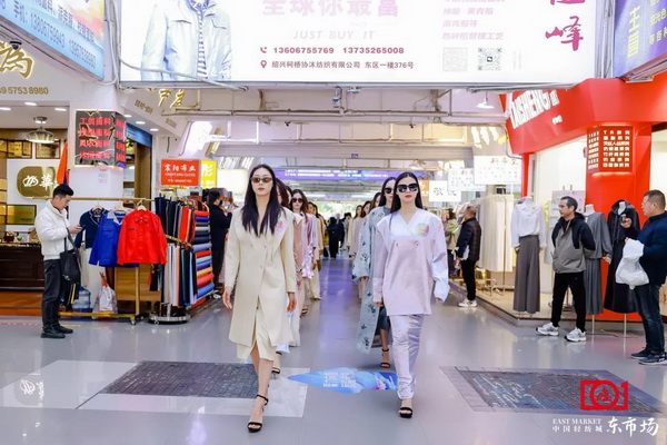 新質(zhì)啟航，時尚揚(yáng)帆，&ldquo;中國時尚女裝面料第一站&rdquo;再度發(fā)力