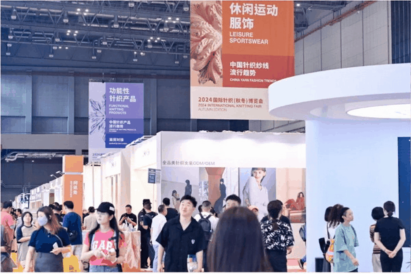 聯(lián)動(dòng) &ldquo;市場之城&rdquo; | 2025 PH Value 中國（義烏）國際針織供應(yīng)鏈博覽會正式啟航！