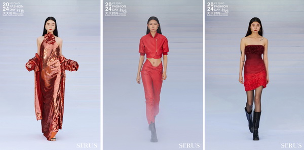 融匯優(yōu)質(zhì)資源，提速時(shí)尚發(fā)展！&ldquo;2024柯橋天天時(shí)尚&rdquo;完美交卷！