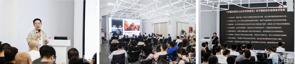 融匯優(yōu)質(zhì)資源，提速時(shí)尚發(fā)展！&ldquo;2024柯橋天天時(shí)尚&rdquo;完美交卷！