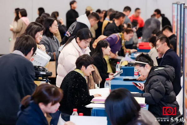 新質(zhì)啟航，時尚揚(yáng)帆，&ldquo;中國時尚女裝面料第一站&rdquo;再度發(fā)力