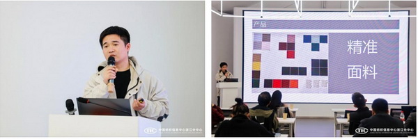 從布至衣，數(shù)智沙龍為紡企多流程降本增效！