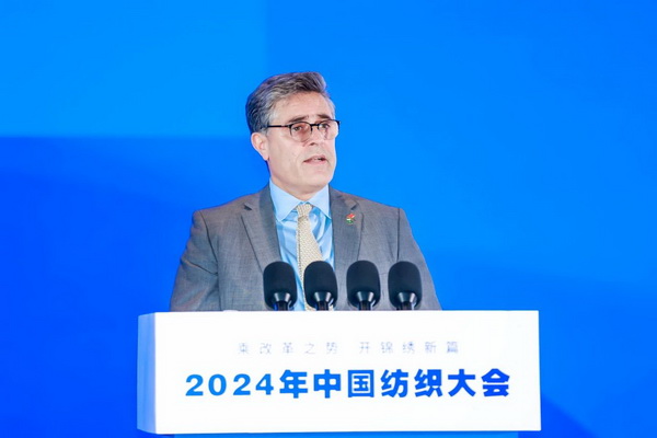 乘改革之勢 開錦繡新篇，2024中國紡織大會(huì)在柯橋召開！