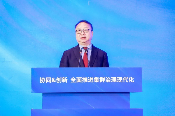 協(xié)同&創(chuàng)新 全面推進(jìn)集群治理現(xiàn)代化！2024中國紡織產(chǎn)業(yè)集群發(fā)展大會(huì)在柯橋召開