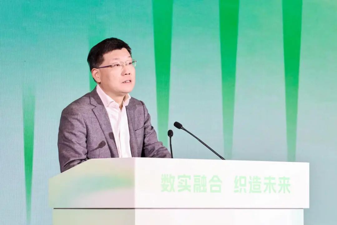 “數(shù)實(shí)融合 織造未來(lái)”--第一屆中國(guó)紡織行業(yè)數(shù)字化轉(zhuǎn)型大會(huì)在紹興柯橋舉行