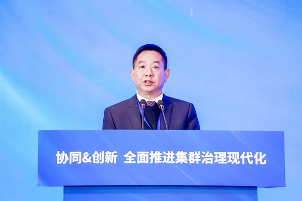 協(xié)同&創(chuàng)新 全面推進(jìn)集群治理現(xiàn)代化！2024中國紡織產(chǎn)業(yè)集群發(fā)展大會(huì)在柯橋召開