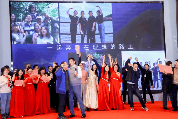 砥礪廿載 行穩(wěn)致遠(yuǎn)|熱烈祝賀上海潔宜康化工科技有限公司二十周年慶晚宴圓滿舉行！