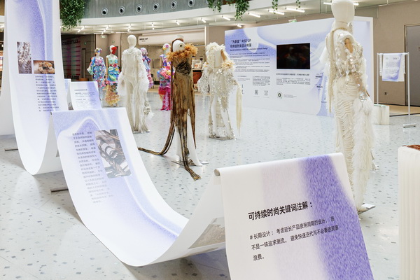 3 月必赴！第 30 屆時尚之源深圳展 + ODF原創(chuàng)時裝周，解鎖潮流密碼與商機(jī)寶藏