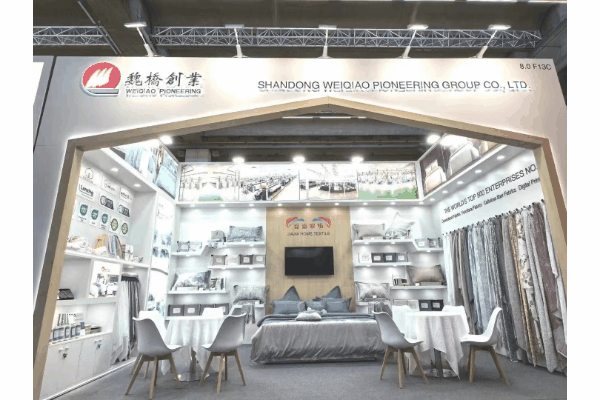 家紡行業(yè)強(qiáng)勁基石，Heimtextil2025盛大開(kāi)幕！