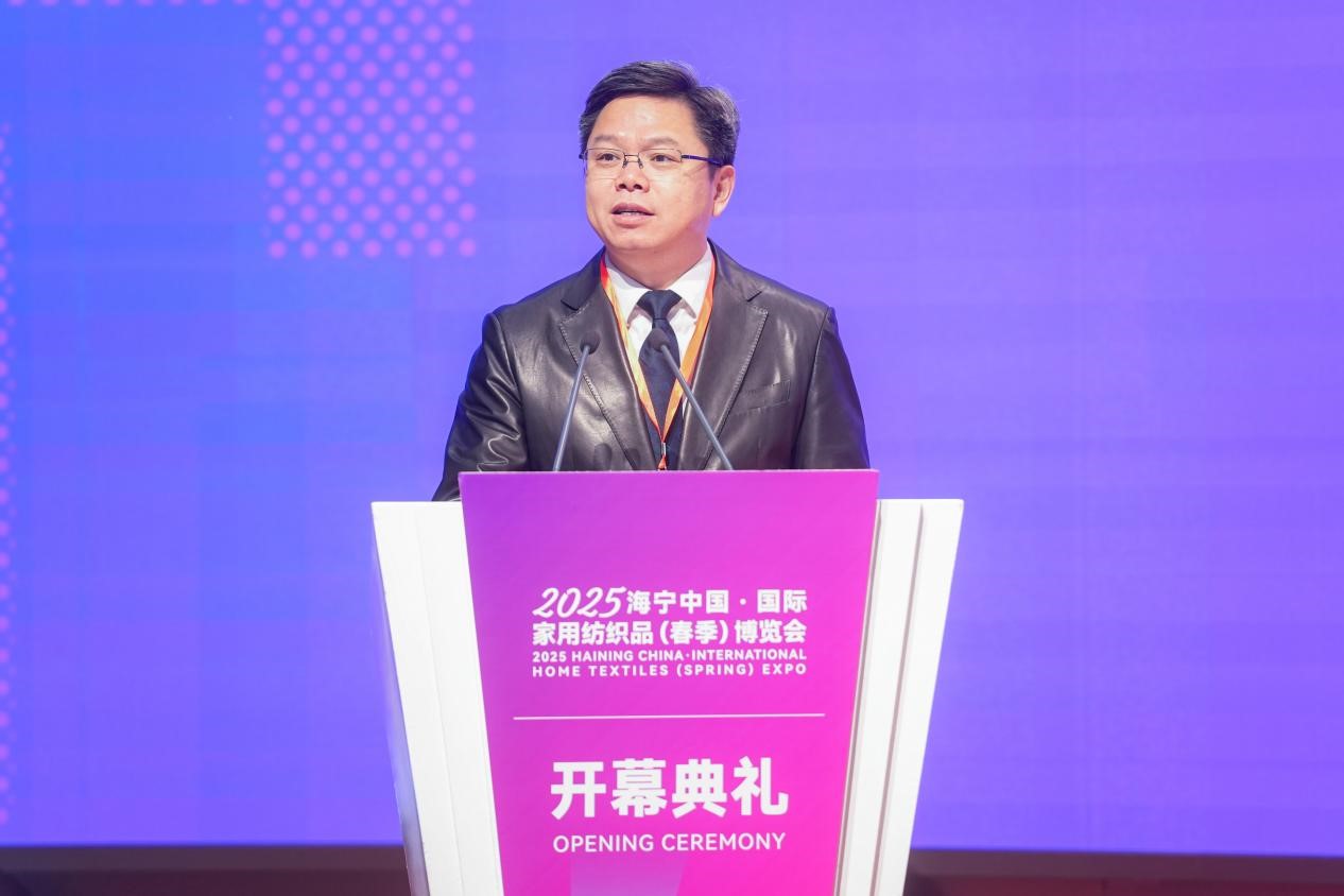 智造織就未來，錦韻潮動(dòng)全球！2025海寧春季家博會(huì)今日啟幕