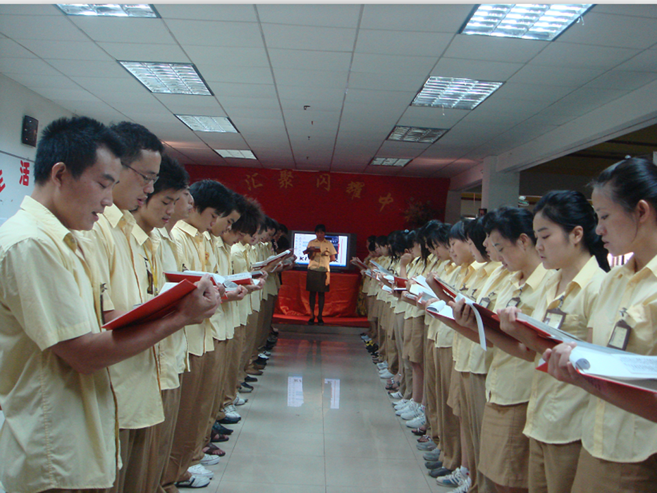 金璽強化內(nèi)部管理，全員學(xué)習(xí)傳統(tǒng)文化_20250226090444