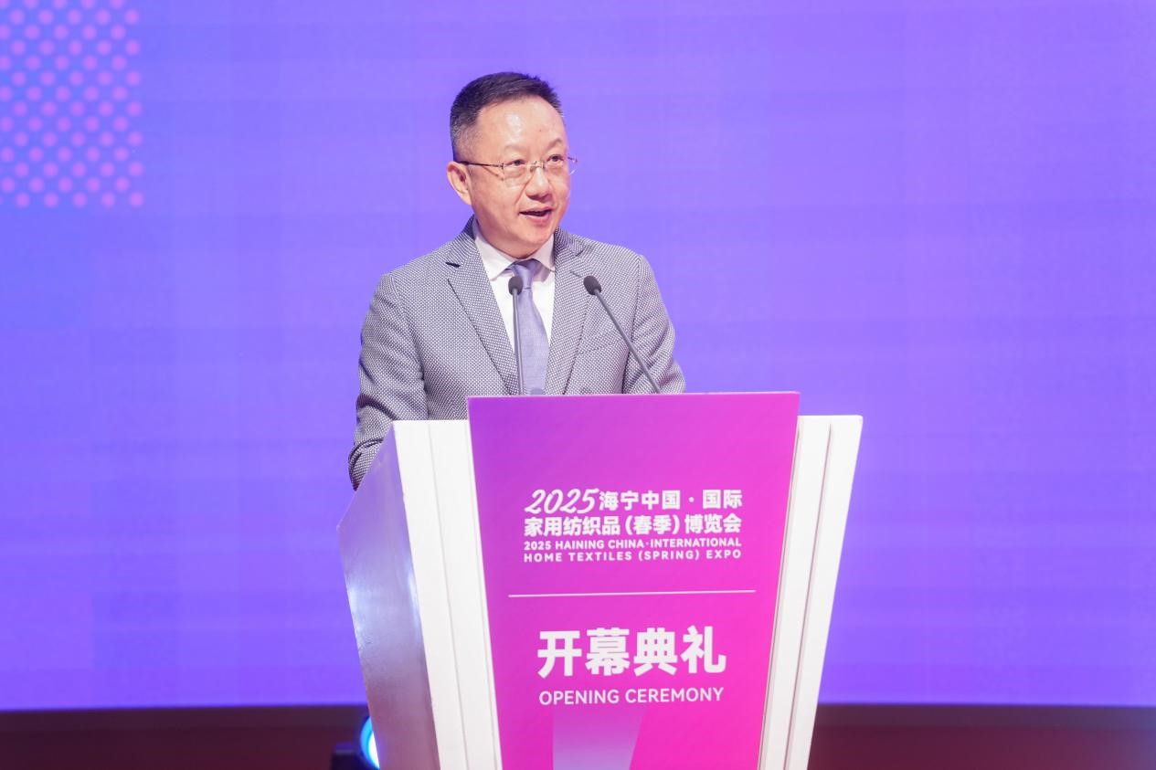 智造織就未來，錦韻潮動(dòng)全球！2025海寧春季家博會(huì)今日啟幕