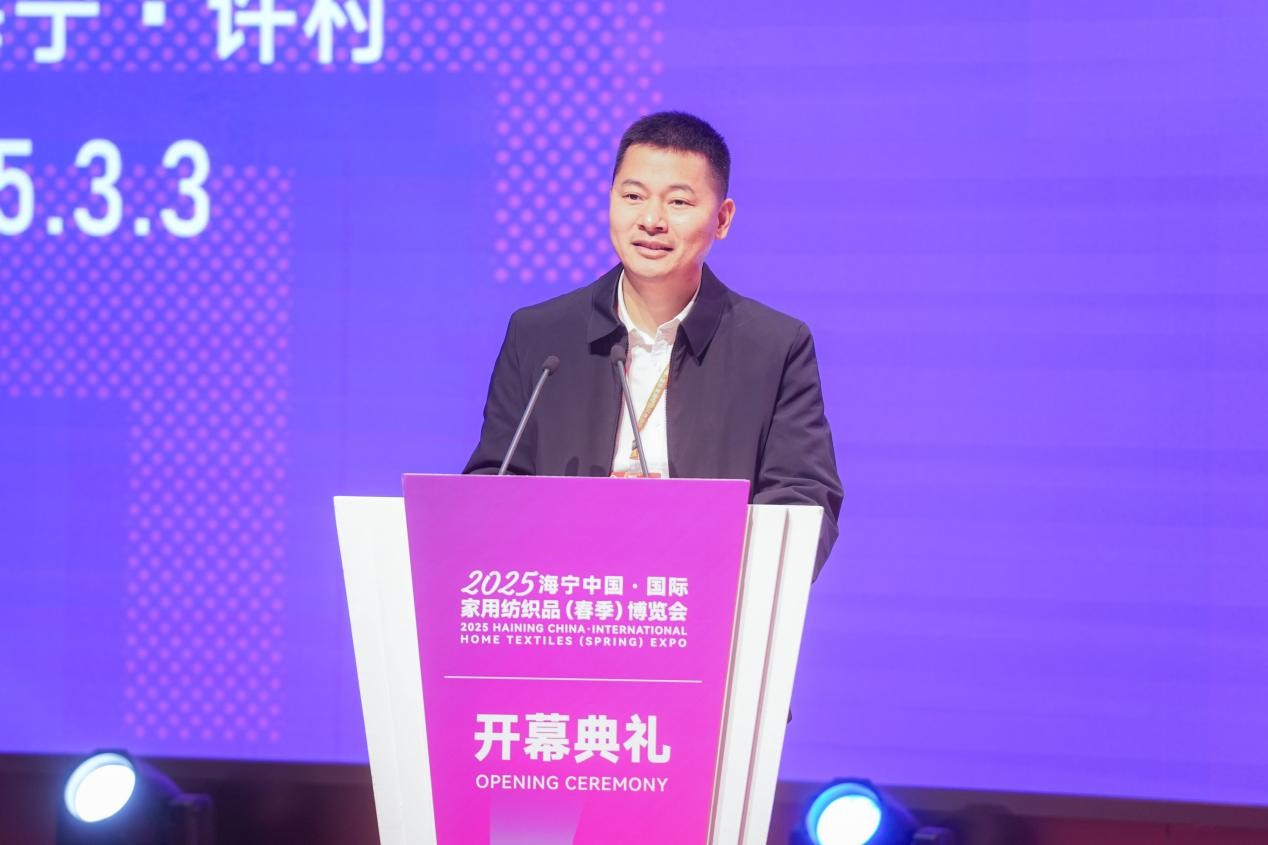 智造織就未來，錦韻潮動(dòng)全球！2025海寧春季家博會(huì)今日啟幕