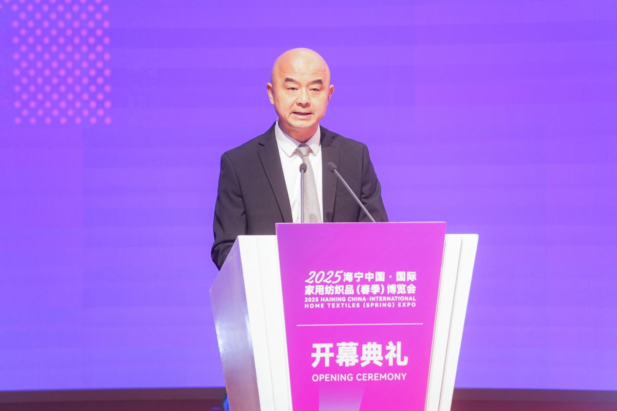 智造織就未來，錦韻潮動(dòng)全球！2025海寧春季家博會(huì)今日啟幕