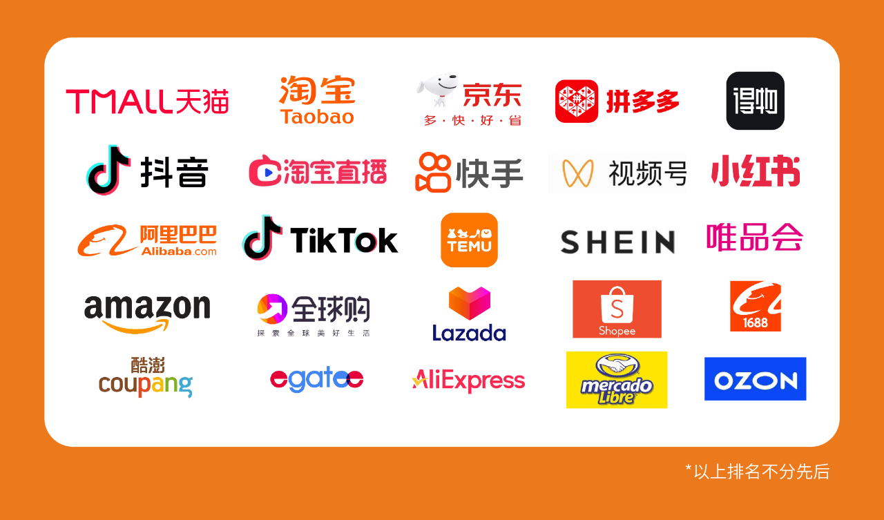 高光看點(diǎn)！3月18-20日第4屆潮汕服博會(huì)最全預(yù)告！
