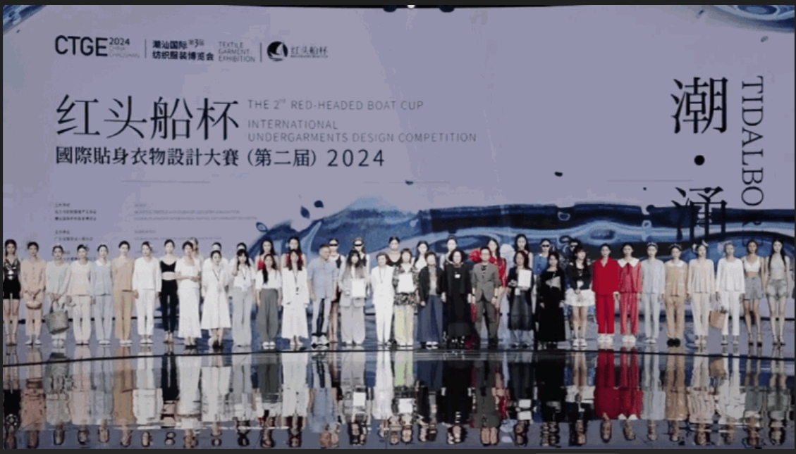 高光看點(diǎn)！3月18-20日第4屆潮汕服博會(huì)最全預(yù)告！