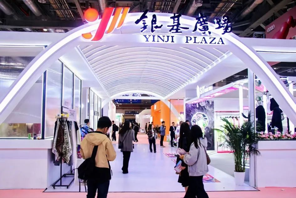 銀基廣場(chǎng)攜六大原創(chuàng)品牌亮相CHIC2025（春季），展現(xiàn)中部地區(qū)時(shí)尚力量