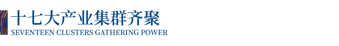 12.1萬專業(yè)觀眾+全網(wǎng)10.1億閱讀量&hellip;第四屆潮汕服博會完美落幕！