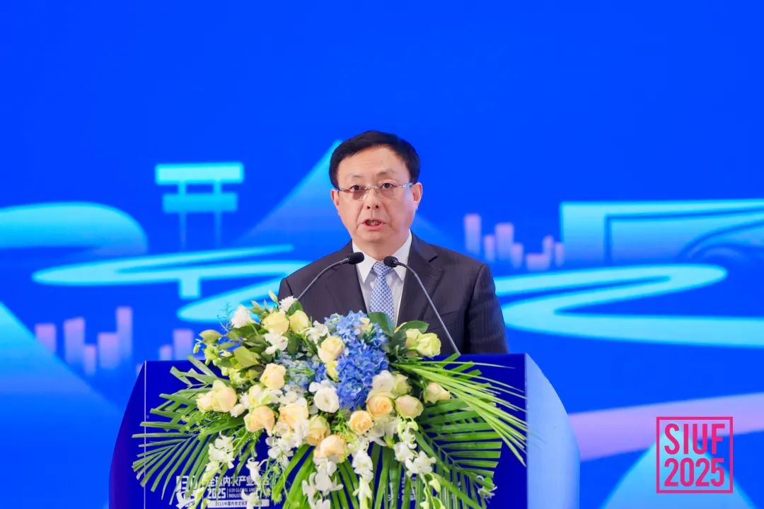 內(nèi)衣產(chǎn)業(yè)聚智深圳，共繪&ldquo;智尚&rdquo; 新篇｜2025中國內(nèi)衣文化周暨第三屆U30全球內(nèi)衣產(chǎn)業(yè)峰會圓滿落幕