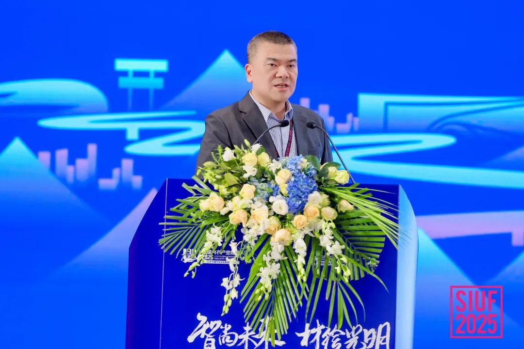 內(nèi)衣產(chǎn)業(yè)聚智深圳，共繪&ldquo;智尚&rdquo; 新篇｜2025中國內(nèi)衣文化周暨第三屆U30全球內(nèi)衣產(chǎn)業(yè)峰會圓滿落幕
