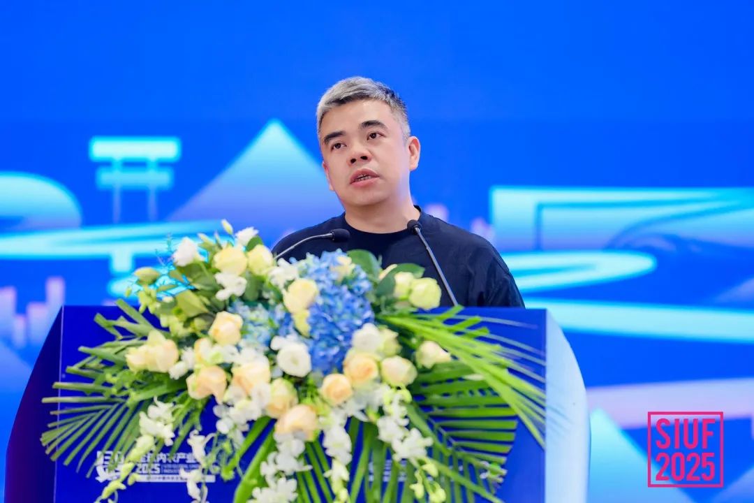 內(nèi)衣產(chǎn)業(yè)聚智深圳，共繪&ldquo;智尚&rdquo; 新篇｜2025中國內(nèi)衣文化周暨第三屆U30全球內(nèi)衣產(chǎn)業(yè)峰會圓滿落幕